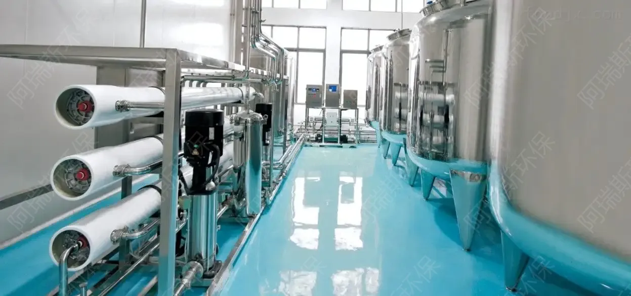 南充凈化廢水處理設(shè)備