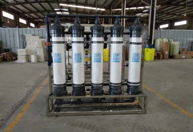超滤设备 大中型工业超滤净水过滤水处理 供应超滤设备 厂家直销