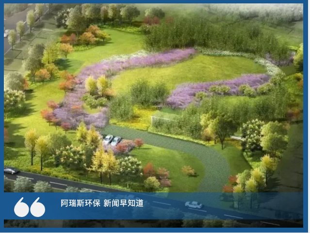 2025年8月川渝環(huán)保水處理10大新政落地