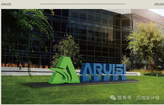 ?雨水收集及中水回用解決方案服務(wù)商一體化污水處理系統(tǒng)廠家