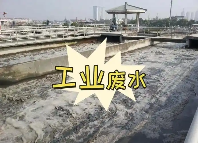 ​如何降低工业废水处理中深度处理和污泥处理的成本？