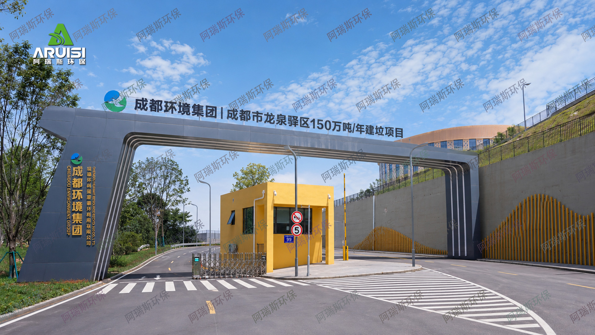 2026年成都龙泉雨水收集