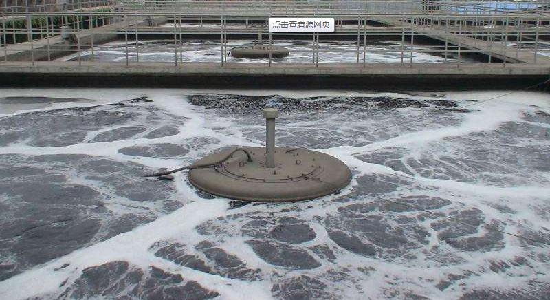 成都污水处理厂家浅谈化工高盐废水的处理
