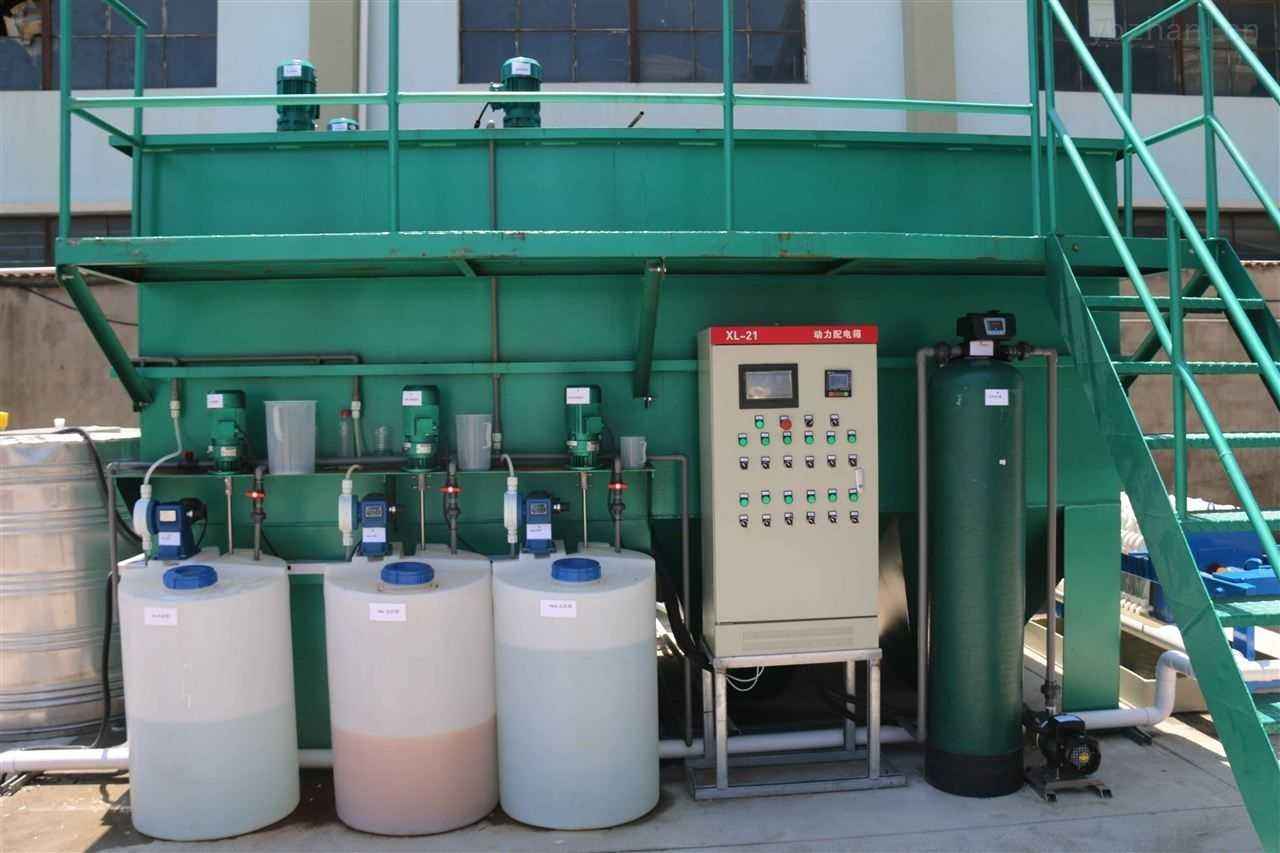 成都生活污水处理设备公司报道生物质小组在含油废水处理方面的研究？